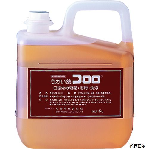 ◆ 切り調える・原材料営造特集