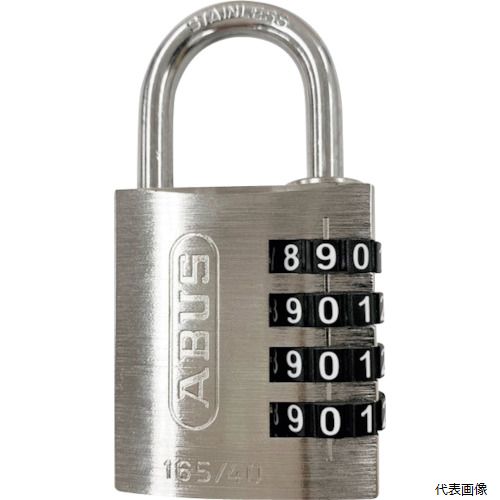 アバス 165IB/40 SILVER ABUS 屋外用ダイヤル式南京錠 165IB／40 SILVER