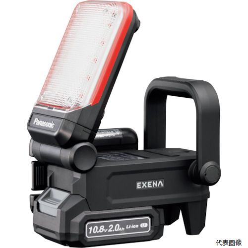 パナソニック EZ1L31T-R EXENA 工事用充電LEDマルチライト MGセット