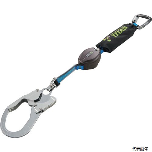 サンコー HL-HS-130 タイタン REELOCKmini 小型軽量ロック機構付き巻取式シングルランヤード|Pro-Tools 店