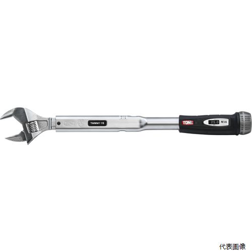 TONE TMWM115 モンキ形トルクレンチ(ダイレクトセットタイプ) 25～115N・m｜Pro-Tools　店