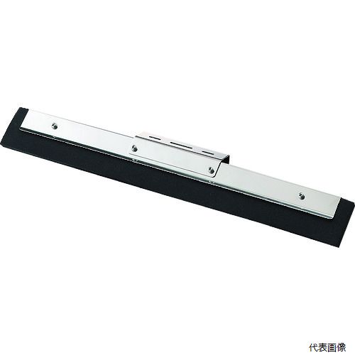 【スタンプラリー】 山崎産業 WI519-045X-MB コンドル 床用水切り HGワンタッチドライワイパー45