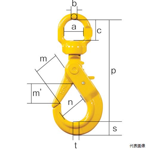象印チェンブロック BKE-07 象印 スイベルフック(ボールベアリング入り) 1.6t