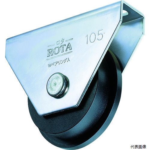 ヨコヅナ ロタ・重量戸車 50mm トロ型 (WHU-0507)