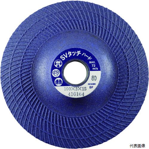 日本レヂボン SVTH1003-80 レヂボン SVタッチハードSVT-H 100×3×15 80