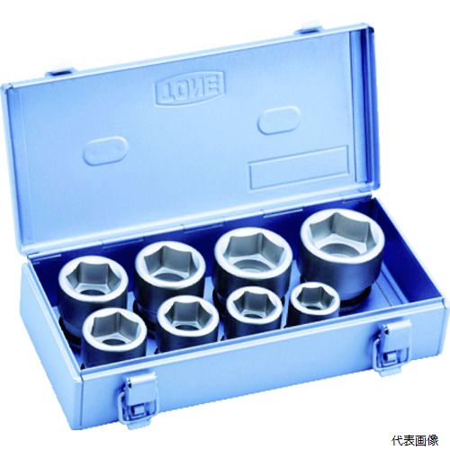 TONE NV608S インパクト用ソケットセット(メタルトレーケース仕様) 8pcs 差込角19.0mm|Pro-Tools 店