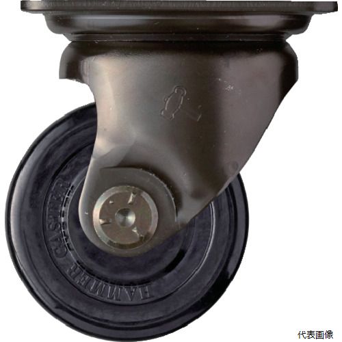 ハンマーキャスター 560S-PB75 ハンマー 低床式重荷重用 自在 フェノールB車75mm