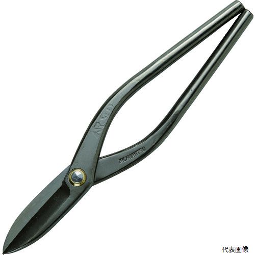 盛光 HSLD-0033 本職板金鋏 SLD直刃 330mm