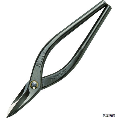 ◆ 切り落とす・原材料造営特集