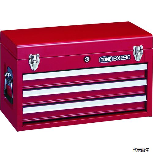 TONE BX230 ツールチェスト 508X232X302mm