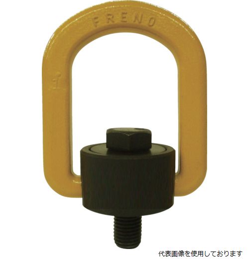 ◆ 切り調える・原材料営造特集
