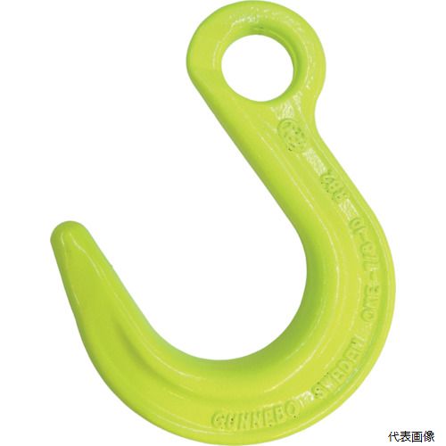 ◆ 切り落とす・原材料造営特集