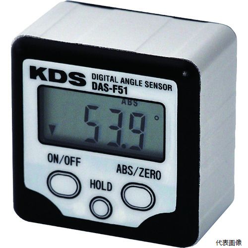 【スタンプラリー】 ムラテックKDS DAS-F51 KDS デジタルアングルセンサーF