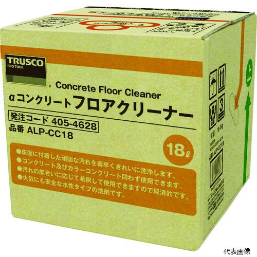 トラスコ ALP-CC18 TRUSCO αコンクリートフロアクリーナー 18L