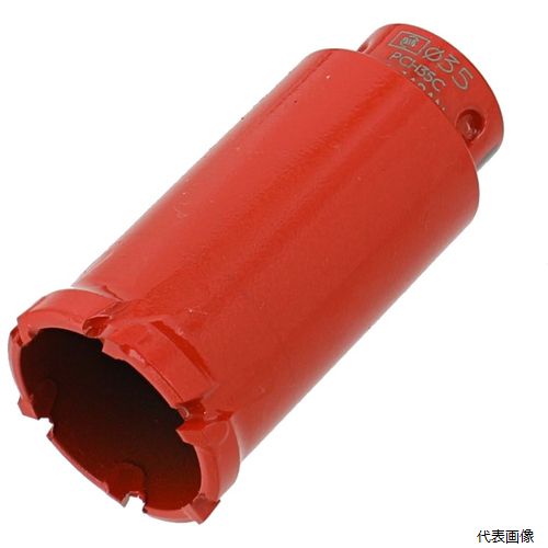 ミヤナガ PCH35C ハイブリッドコアドリル カッター Φ35