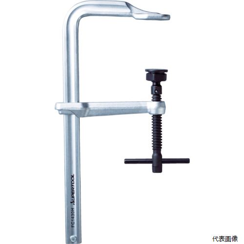 スーパーツール FC1430H スーパー L型クランプ(強力型ヘビータイプ)フトコロ深さ:140mm クランプ範囲:300mm|Pro-Tools 店