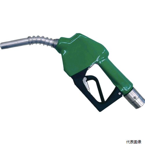 アクアシステム ATNH-20 オートストップガン 灯油・軽油(20A・Rc3/4)|Pro-Tools 店