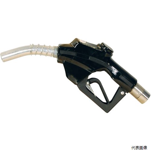 アクアシステム ATNH-25 オートストップガン 灯油・軽油(25A・Rc1)|Pro-Tools 店