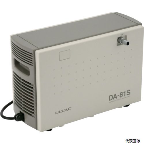 ◆ 切り落とす・原材料造営特集