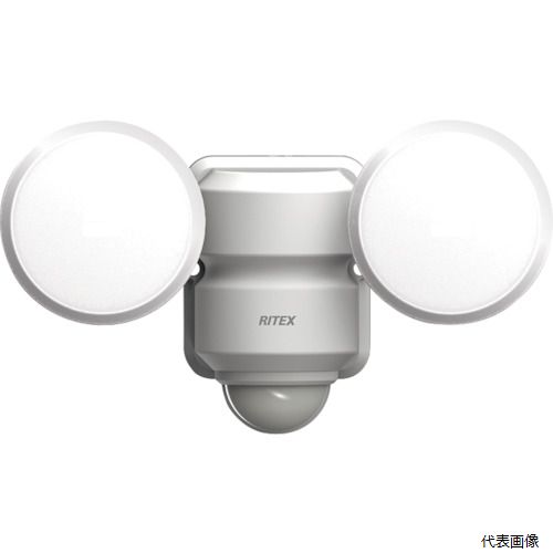 ムサシ LED-AC206 RITEX 5W×2灯LEDセンサーライト