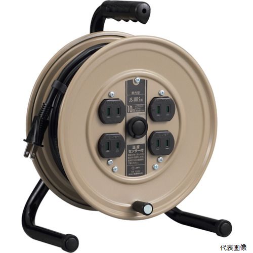 ハタヤリミテッド JS-101S ハタヤ 温度センサー付コードリール単相100V10M