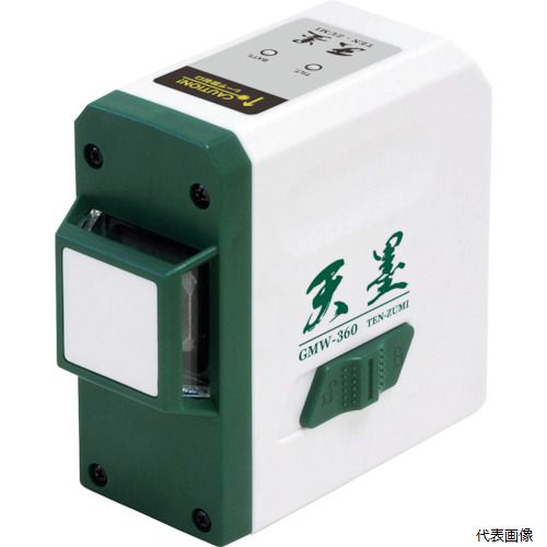 新潟精機 GMW-360 SK グリーンレーザー 天墨｜Pro-Tools　店