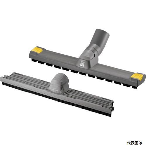 ケルヒャージャパン 2.889-152.0 KARCHER バキュームクリーナー用アクセサリー フロアノズル ID35 360mm