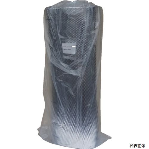 (代引き不可) サンユー印刷 CM-APBPA 遮断熱フィルム クールマジック アルティメットアルミバブル 1200mm×40m巻