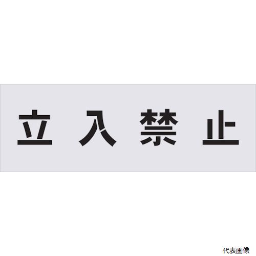 ◆ 切り下げる・原材料営造特集