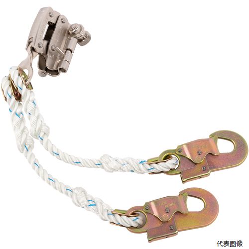 藤井電工 KS-1-BX TSUYORON 傾斜面作業用ロリップ(メインロープ用グリップ)身体保持用 KS-1 重作業用(押爪2本式) 子綱2本タイプ