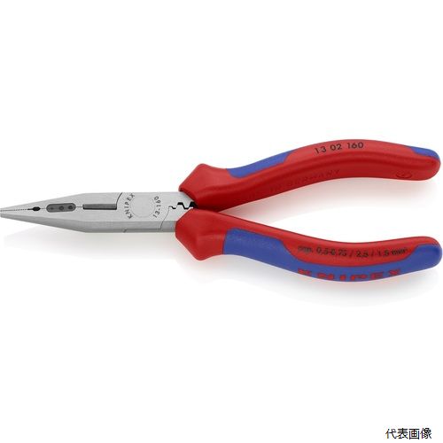 ◆ 切り落とす・原材料造営特集