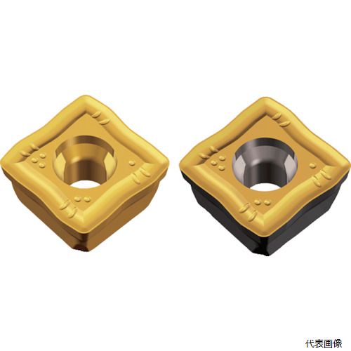 ◆ 切り落とす・原材料造営特集