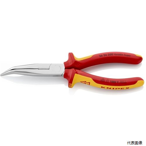 ◆ 切り下げる・原材料工作特集
