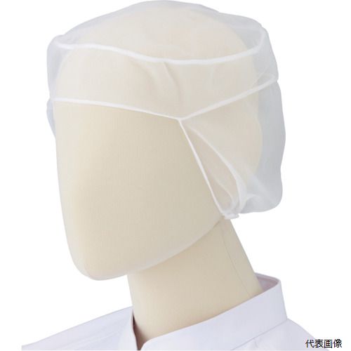 【スタンプラリー】 ミドリ安全 NET1 インナーネット ネット1 (20枚入) 8,641円
