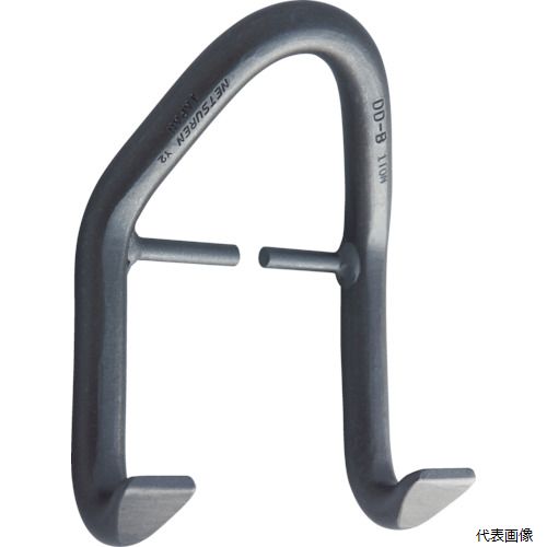 ◆ 切り落とす・原材料造営特集