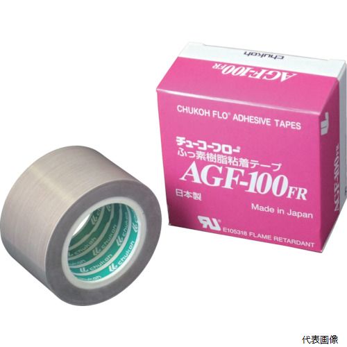 ◆ 切り調える・原材料造営特集 粘着テープ-花・ガーデン・DIY-接着・補修用品