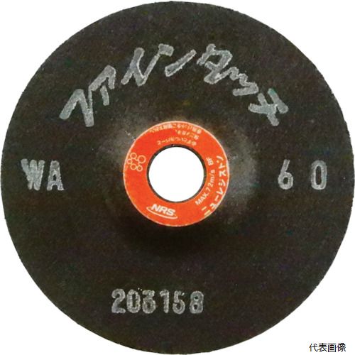 ニューレジストン FT1002-WA60 NRS 研磨用フレキシブル砥石 ファインタッチ 100×2×15 WA60