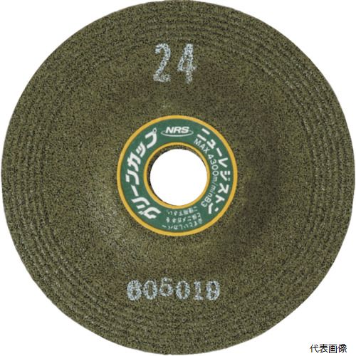 ニューレジストン GCP1006-24 NRS 研削砥石 グリーンカップ 100×6×15 ♯24