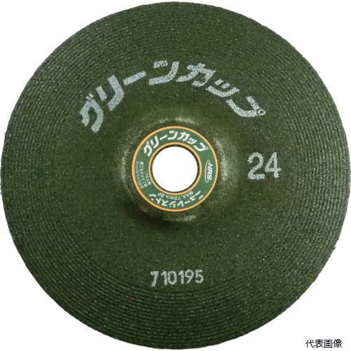 ニューレジストン GCP1806-24 NRS 研削砥石 グリーンカップ 180×6×22 ♯24