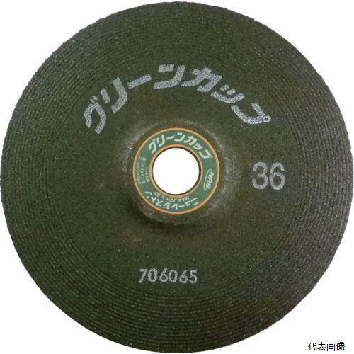 ニューレジストン GCP1806-36 NRS 研削砥石 グリーンカップ 180×6×22 ♯36