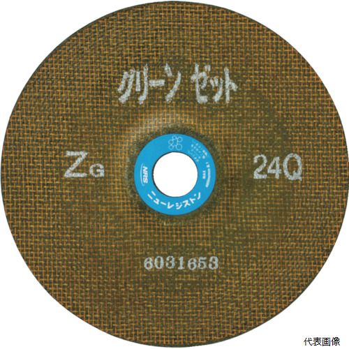 ニューレジストン HGZ1806-ZG24Q NRS 超高速度用重研削砥石 ハイグリーンゼット 180&times;6&times;22.23 ZG24Q｜Pro-Tools　店