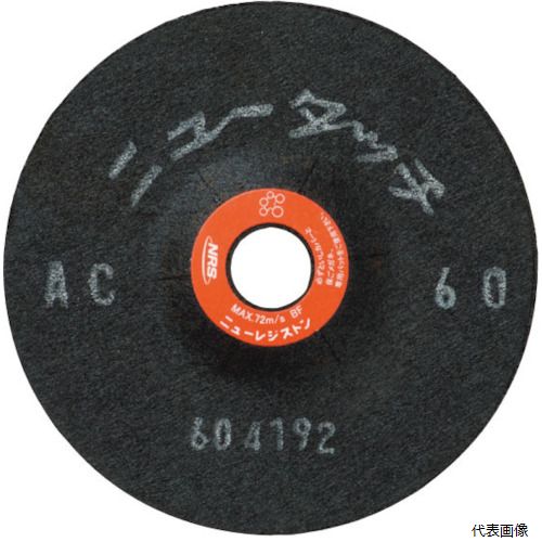 ニューレジストン NT1002-WA60 NRS 研磨用フレキシブル砥石 ニュータッチ 100×2×15 WA60