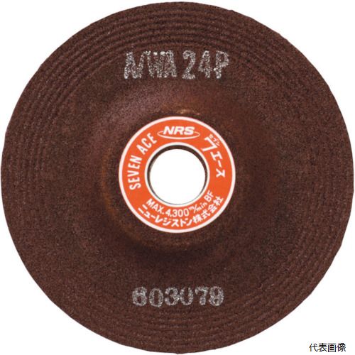 ニューレジストン SA1006-A24N NRS 研削砥石 セブンエース 100×6×15 A／WA24N