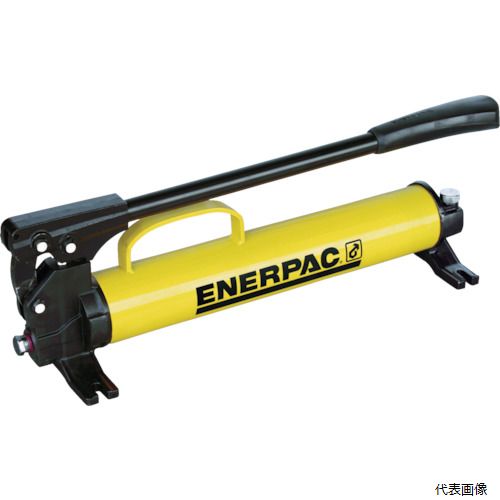 【スタンプラリー】 エナパック P77 ENERPAC 単動用手動油圧ポンプ