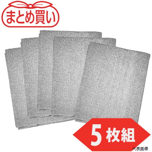 トラスコ TRUSCO まとめ買い スパッタシートアルファー 2号 920X1920 5枚セット|Pro-Tools 店