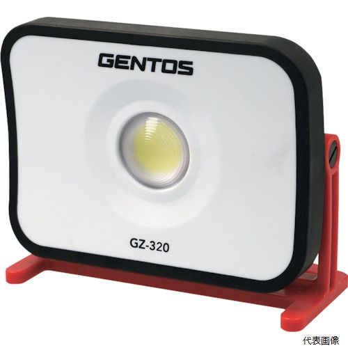 ジェントス GZ-320 GENTOS COB LEDコンパクト型充電式投光器 Ganz320