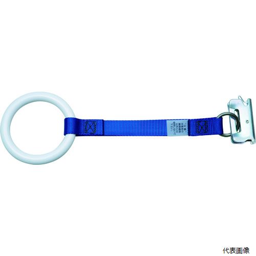 オールセーフ AST-RG allsafe アシストリング