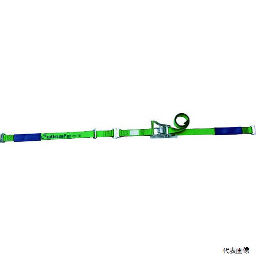 【スタンプラリー】 オールセーフ R5PCH12 allsafe ベルト荷締機 ワンピースキャッチャー付ラッシングベルト