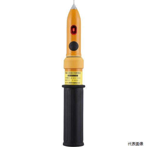 共立電気計器 KEW5720 KYORITSU 5720 伸縮式高低圧用検電器｜Pro-Tools　店