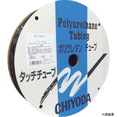 千代田通商 TE-10-100 BK チヨダ ポリウレタンチューブ TEタッチチューブ 10mm/100m 黒|Pro-Tools 店